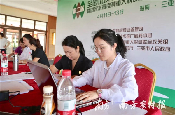 图片说明