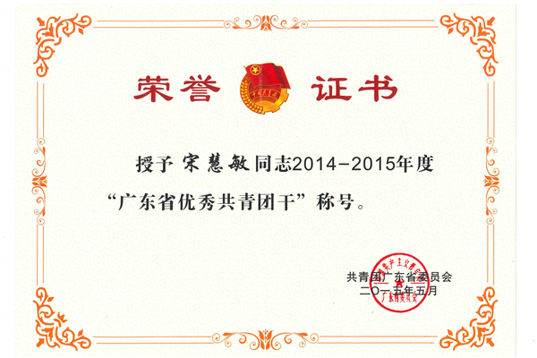 图片说明