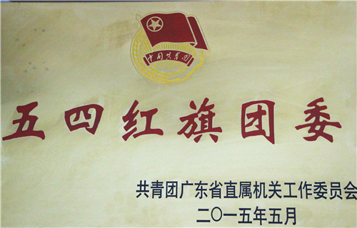 图片说明
