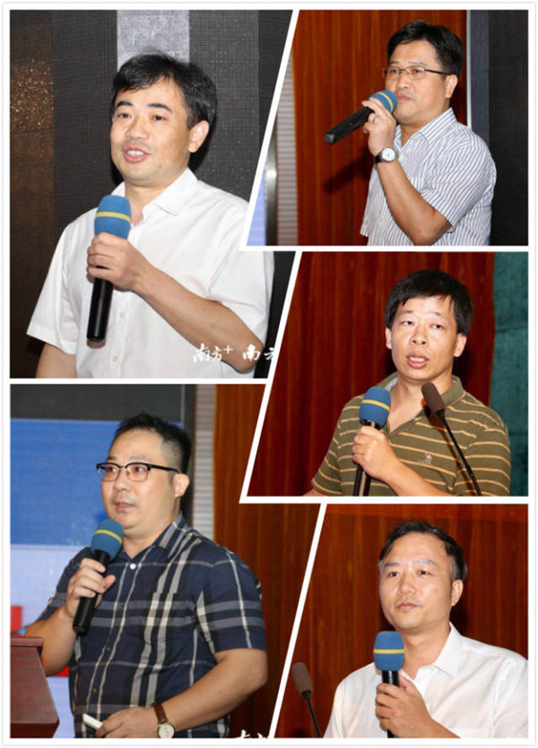 图片说明