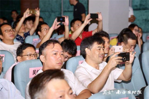 图片说明