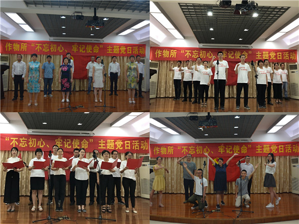 图片说明