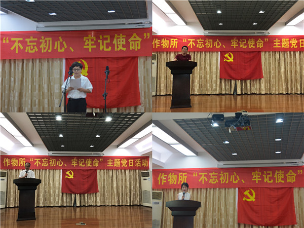 图片说明