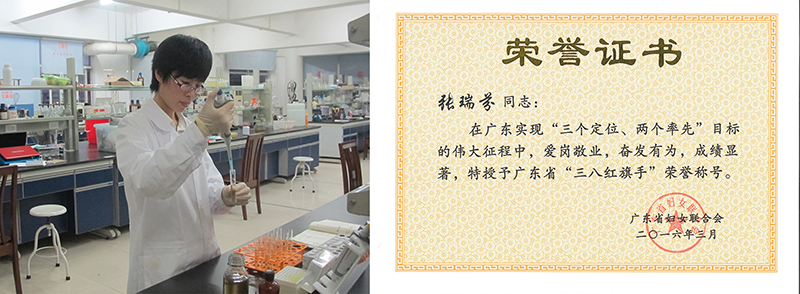 图片说明