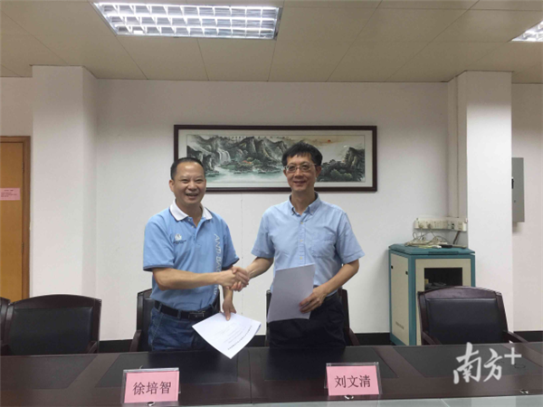 图片说明