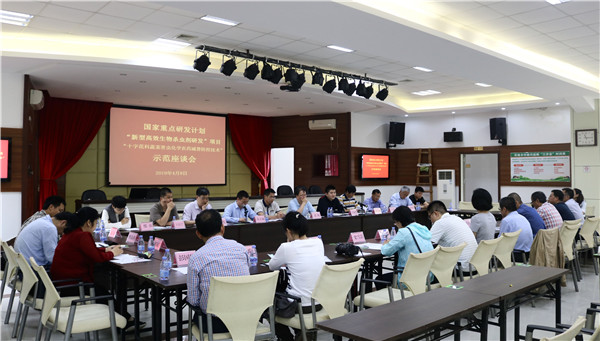 图片说明