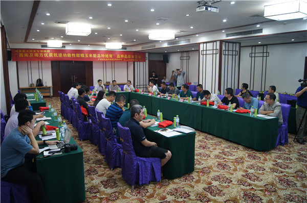 图片说明