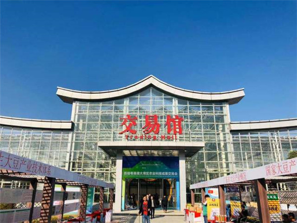 图片说明