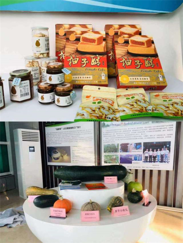 图片说明