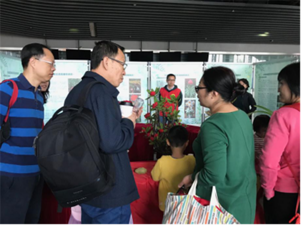 图片说明