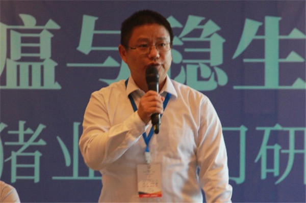 图片说明