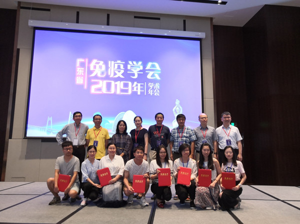 图片说明