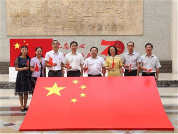 图片说明