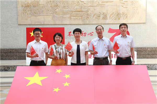 图片说明