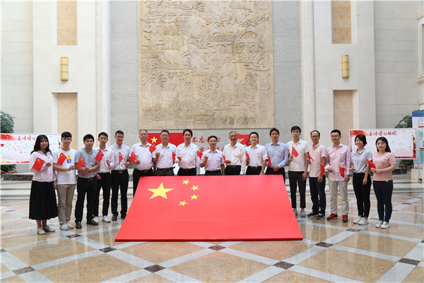 图片说明