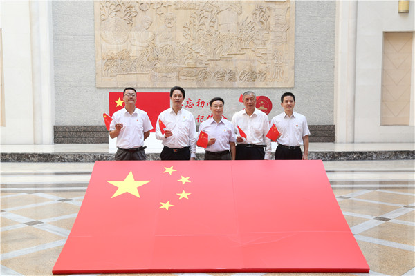 图片说明