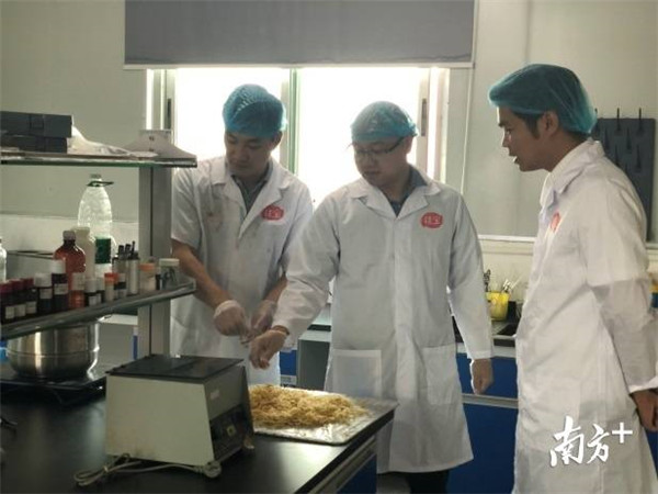图片说明