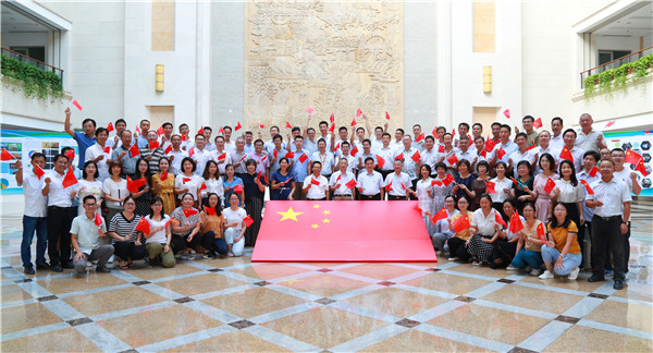 图片说明
