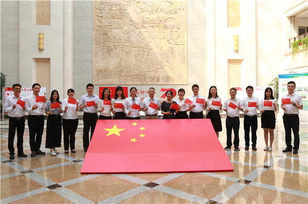 图片说明
