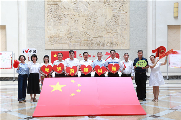 图片说明