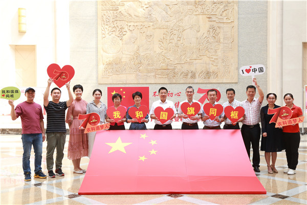 图片说明