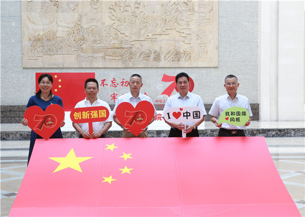 图片说明