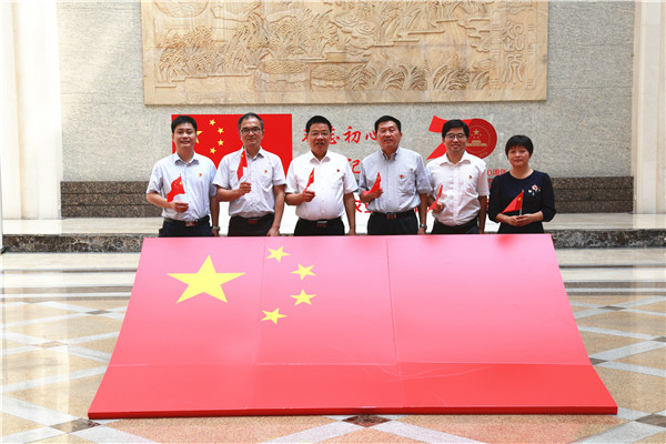 图片说明