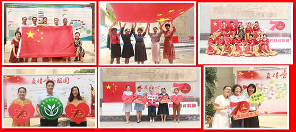 图片说明