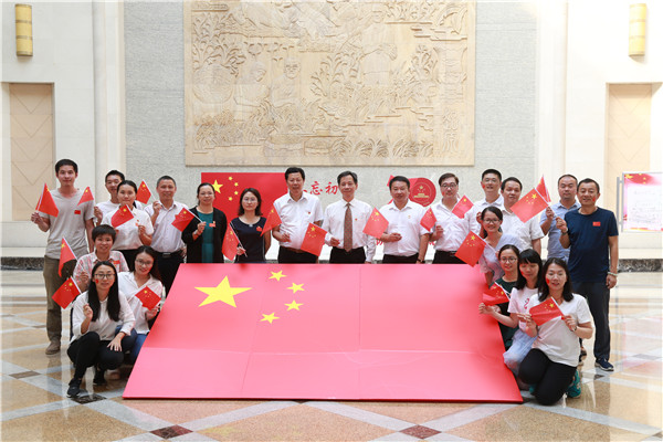 图片说明