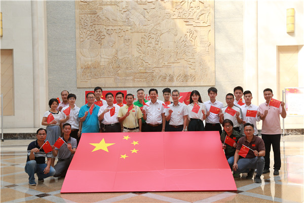 图片说明
