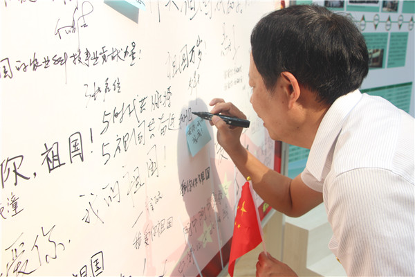 图片说明
