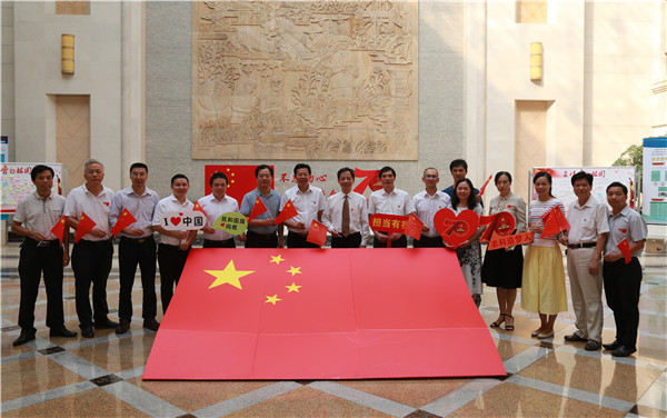 图片说明