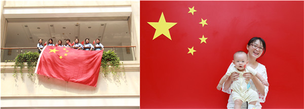 图片说明