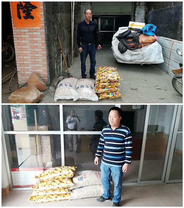 图片说明