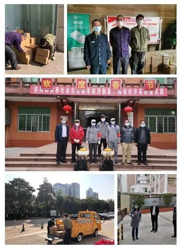 图片说明