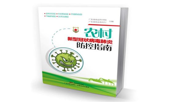 图片说明