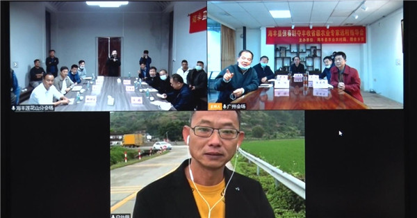 图片说明