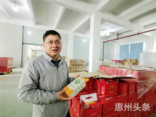 图片说明