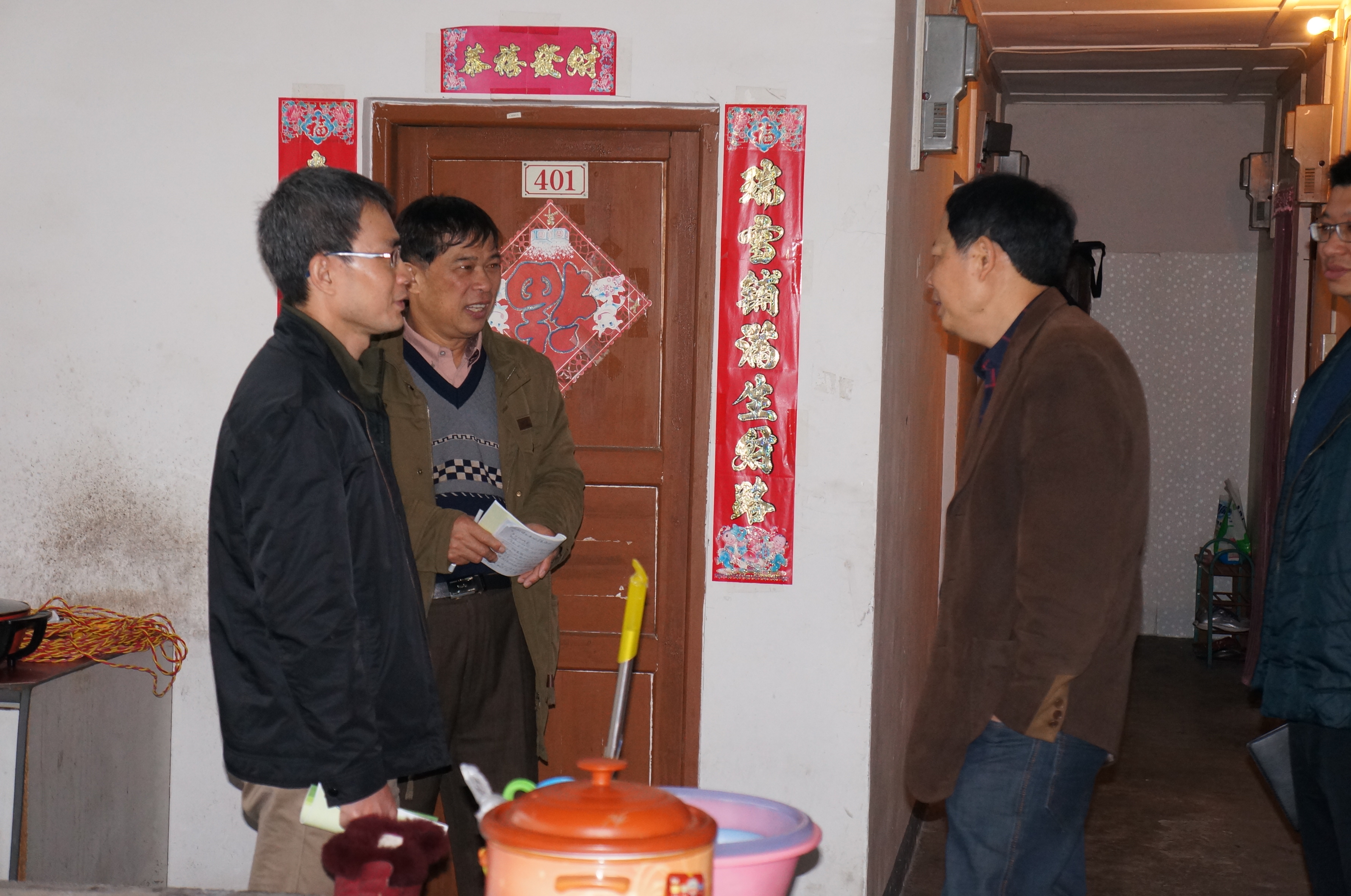 图片说明
