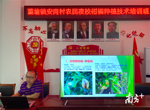 图片说明
