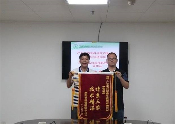图片说明
