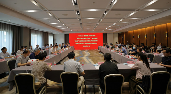 图片说明