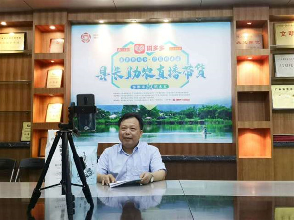 图片说明