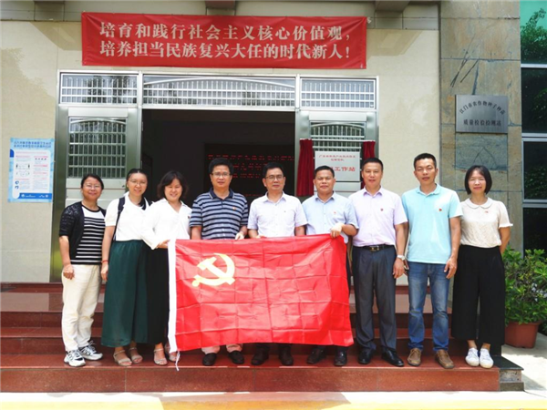 图片说明