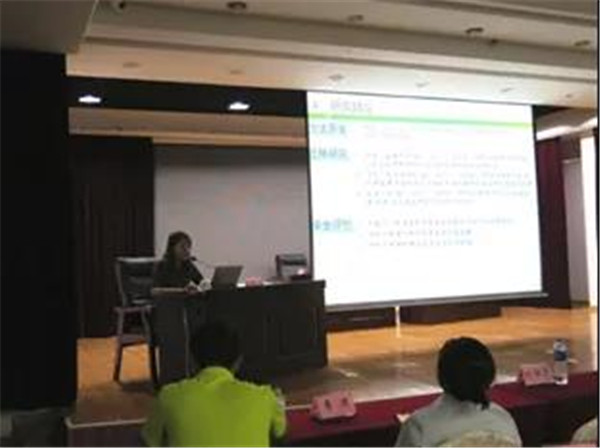 图片说明