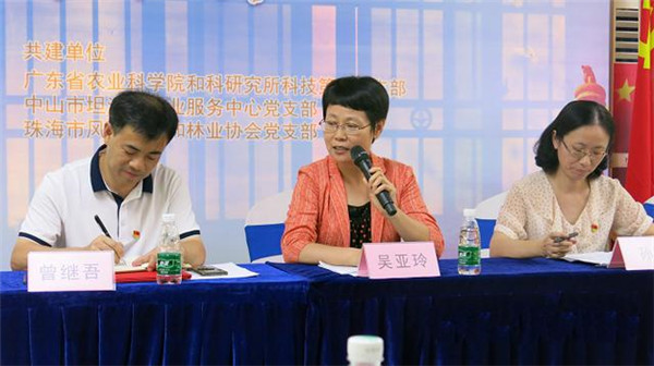 图片说明