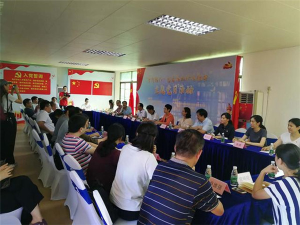 图片说明