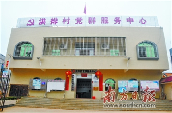 图片说明