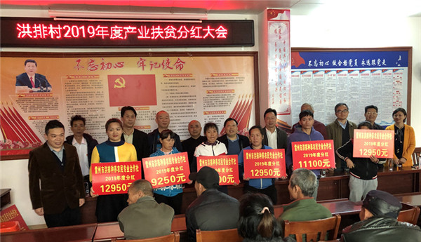 图片说明