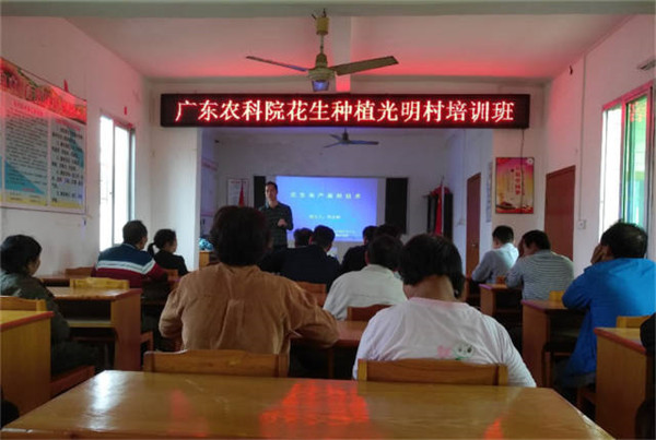 图片说明